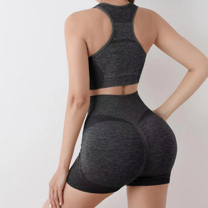 Short Deportivo Levanta Cola | Moldea, realza y comodidad en todo momento | Super PROMO x 2 Unidades ✨